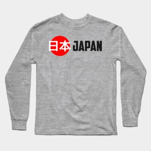 Spirit of Japan Long Sleeve T-Shirt